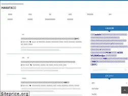 Sites similar to hakatalife.com