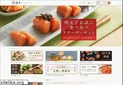 Sites similar to hakatamentai.jp