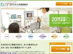 Sites similar to hakatamichi.com