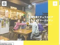Sites similar to hakataminami-4.jp
