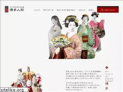 Sites similar to hakataningyo.or.jp