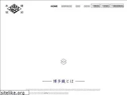 Sites similar to hakataori.or.jp