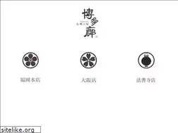 Sites similar to hakatarou.jp