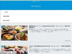 Sites similar to hakataterminal.jp