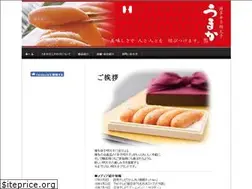 Sites similar to hakataumaka.com