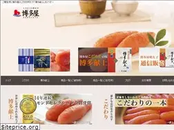 Sites similar to hakataya.co.jp