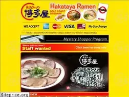 Sites similar to hakatayaramen.com