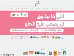 Sites similar to hakaya.org