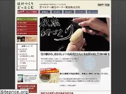 Sites similar to hake-tsukuri.com