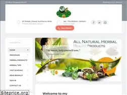 Sites similar to hakeemazhar.com