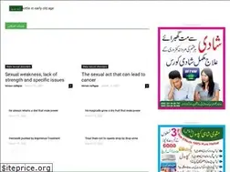 Sites similar to hakeemimran.com