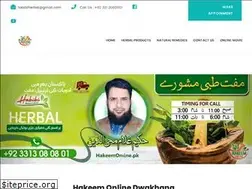 Sites similar to hakeemonline.pk