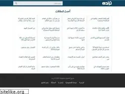 Sites similar to hakek.net