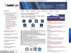 Sites similar to hakel.ru