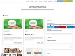 Sites similar to haken-sek.com