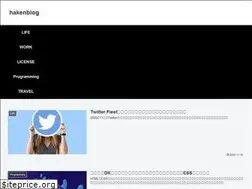 Sites similar to hakenblog.com