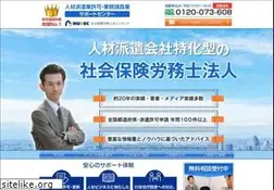 Sites similar to hakengyou.com