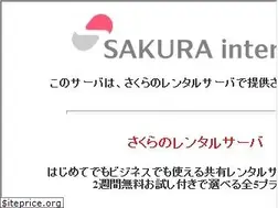 Sites similar to hakenkonpanion.sakura.ne.jp