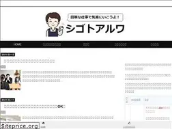 Sites similar to hakenlist.com