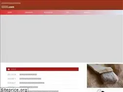 Sites similar to hakenuri.com
