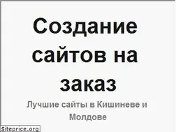 Sites similar to haker.md