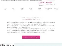 Sites similar to haketa-dc.com