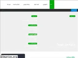 Sites similar to hakfa.org