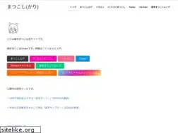 Sites similar to hakgyoktrosicks.com