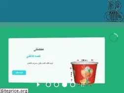 Sites similar to hakhamaneshcup.ir