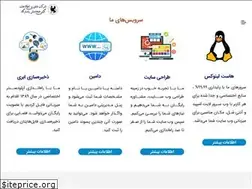Sites similar to hakhamaneshit.com