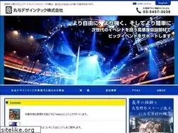 Sites similar to haki.co.jp
