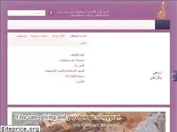 Sites similar to hakikabidakika.com