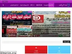 Sites similar to hakim-tech.com