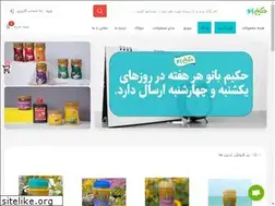 Sites similar to hakimbanoo.com