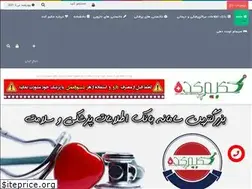 Sites similar to hakimkade.com