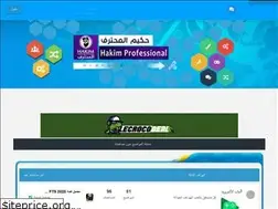 Sites similar to hakimpro.yoo7.com