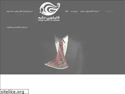Sites similar to hakimservice.com