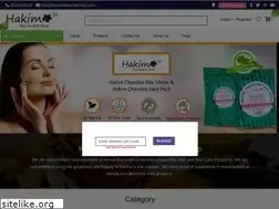 Sites similar to hakimtheherbalshop.com