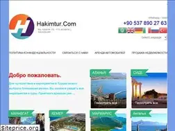 Sites similar to hakimtur.com