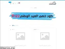 Sites similar to hakimtv.com