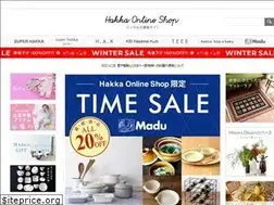 Sites similar to hakka-online.jp