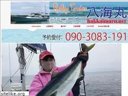 Sites similar to hakkaimaru.net