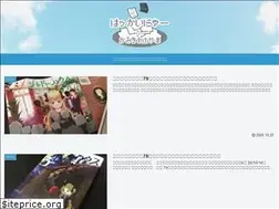 Sites similar to hakkainya.com