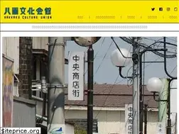 Sites similar to hakkaku-culture.info