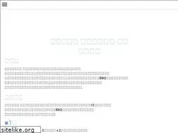 Sites similar to hakkakuyane.com