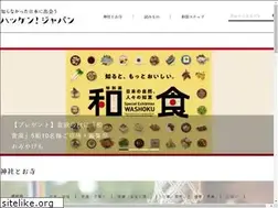 Sites similar to hakken-japan.com