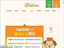 Sites similar to hakken.biz