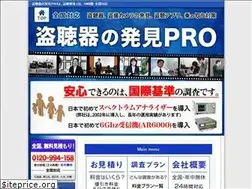 Sites similar to hakken.pro