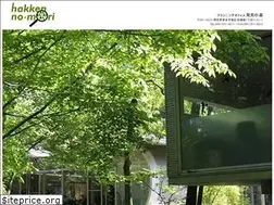 Sites similar to hakkennomori.com