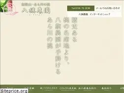 Sites similar to hakkifarm.com